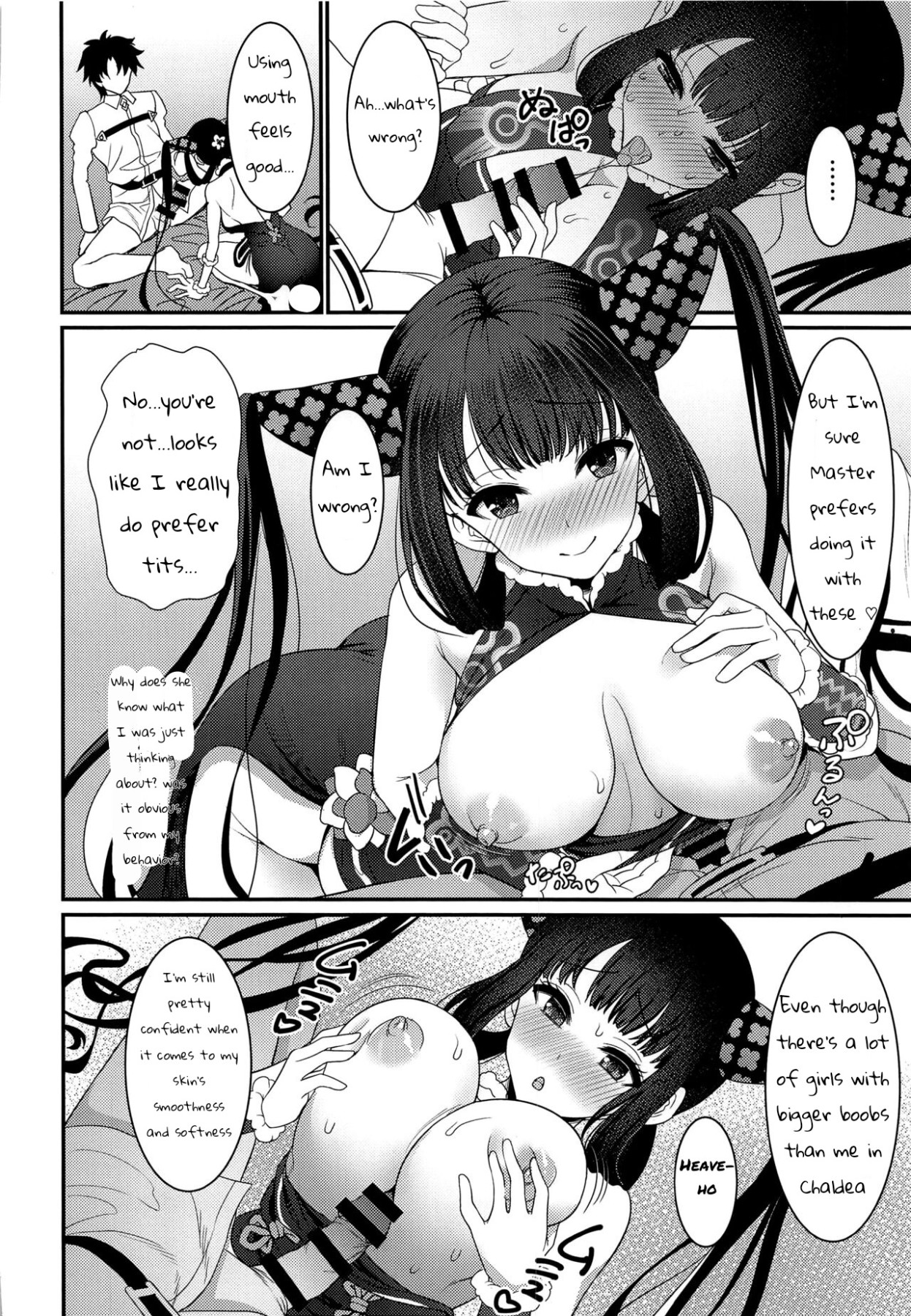 Hentai Manga Comic-We Had SEX In The Room But We Still Can't Get Out-Read-5